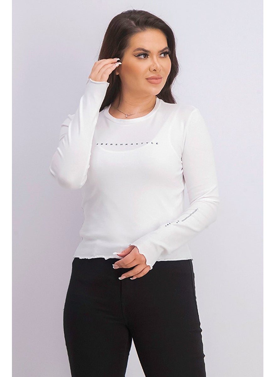 Bershka Women Scalloped Hem Top, White  - Image 1