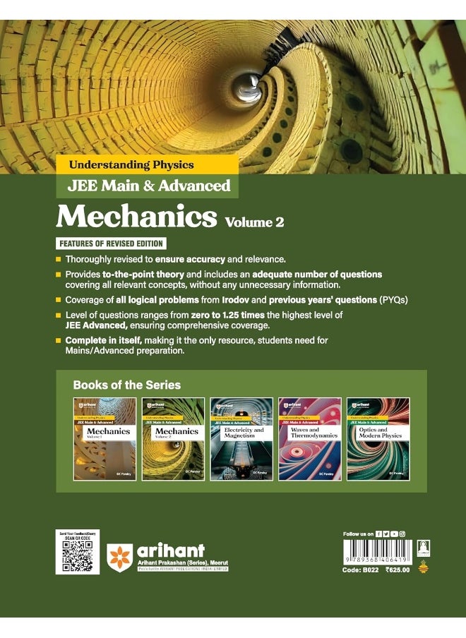 Mechanics Vol2  - Image 2