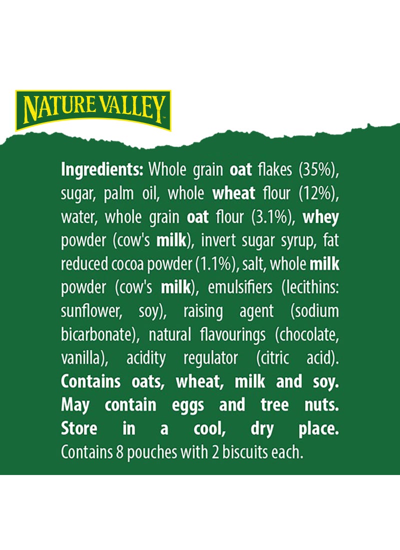 Nature Valley شوكولاتة حليب مغطاة مقرمشة - Image 4