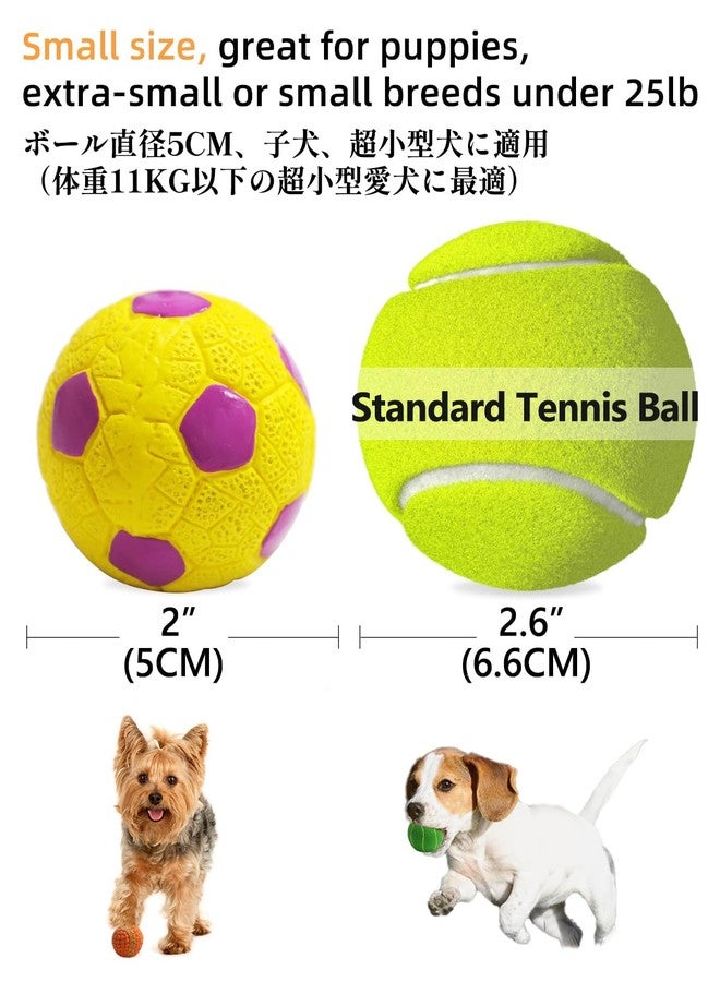 SCHITEC Dog Toys Squeaky, [4 Pack] Interactive Puppy Ball Toy, 2'' Soft Latex Rubber Fetch Play Pet Balls for Mini Breed Small Dogs Puppies - Image 4