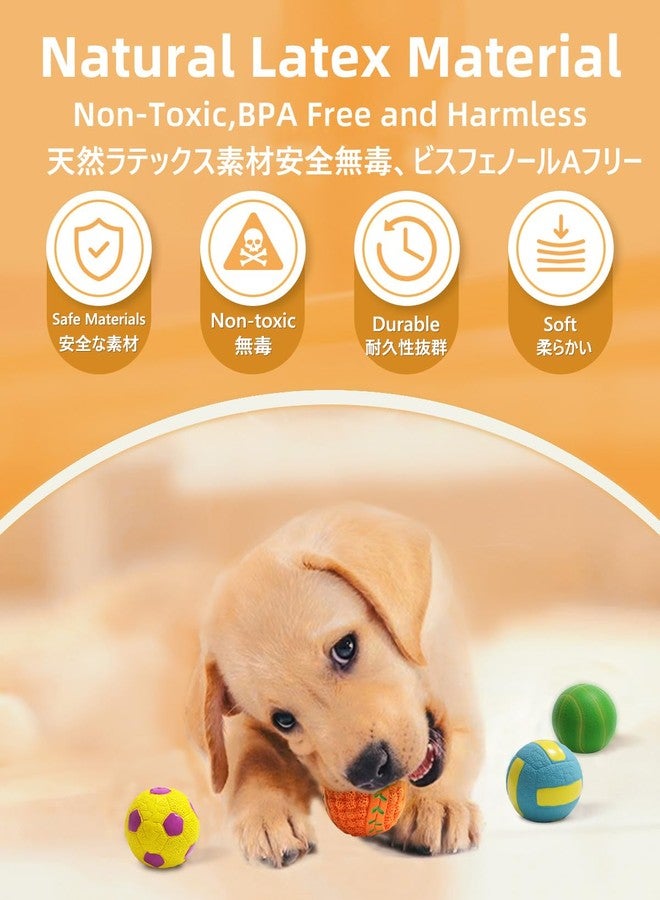 SCHITEC Dog Toys Squeaky, [4 Pack] Interactive Puppy Ball Toy, 2'' Soft Latex Rubber Fetch Play Pet Balls for Mini Breed Small Dogs Puppies - Image 5