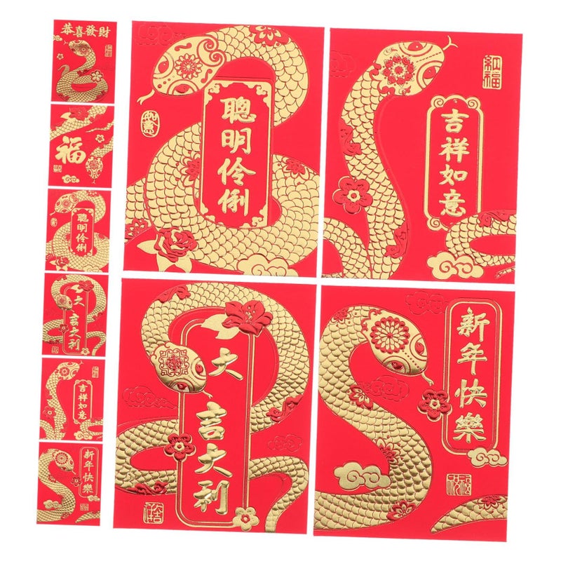 Chinese Red Envelopes For Lunar New Year 36 Pcs Set For Money Gifts Sturdy Material - Image 2