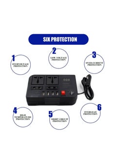 BYGD 300W Car Power Inverter With 4 USB Socket Auto Charger Converter DC 12V To AC 220V Fast Charging Part  - Image 3