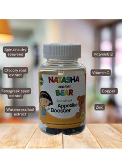 Biopharma SA Natasha And The Bear Appetite Booster 60 Gummies - 180g  - Image 2
