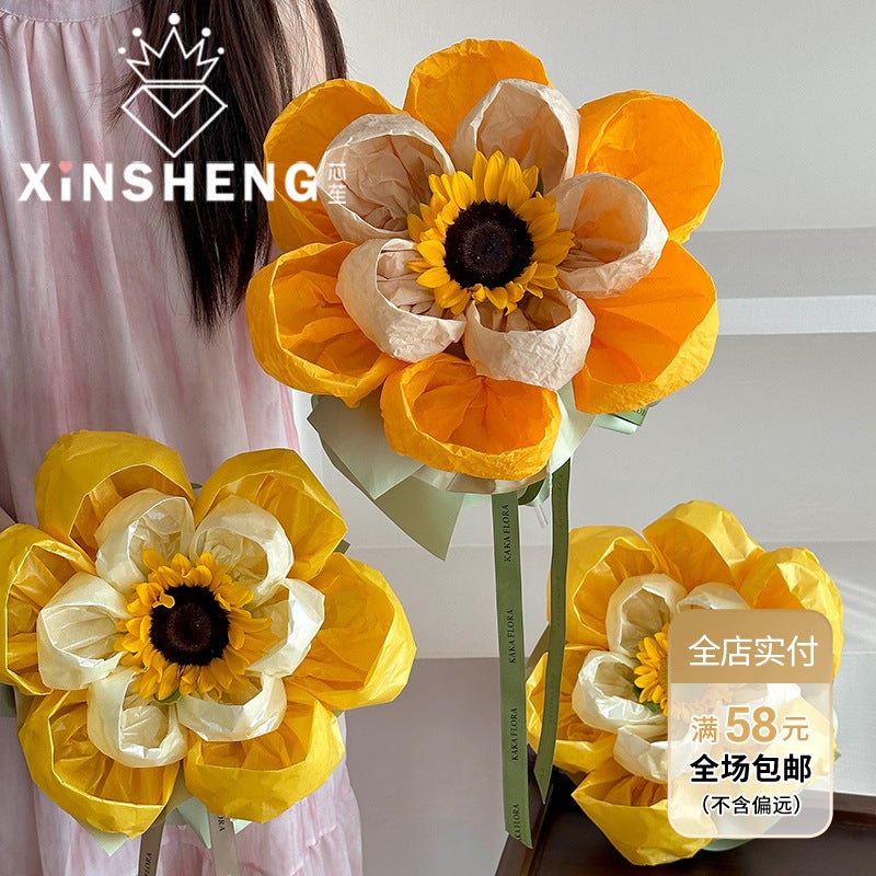 Xinqi Creative Sunflower Xuenai Hand Kneading Bouquet Floral Wrapping Paper Handmade Material Pleated Texture Easy To Shape - Image 2