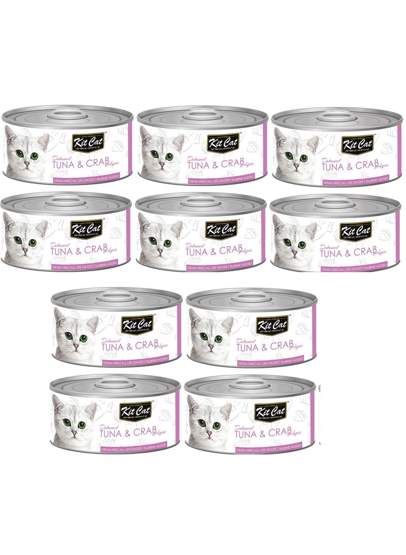 Kit Cat 10 قطع طعام قطط رطب بنكهة التونة وسرطان البحر 80 جرام