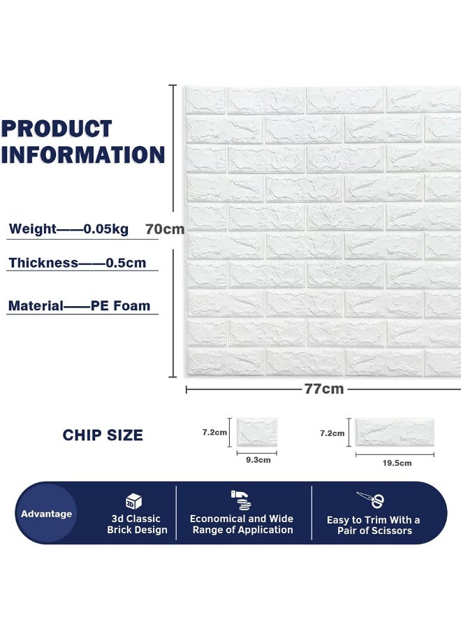HOME TASTE 3D Brick Wall Stickers - Self Adhesive, Waterproof Pe Foam, White Wallpaper For Living Room, Tv Wall, And Home Decor - Image 2