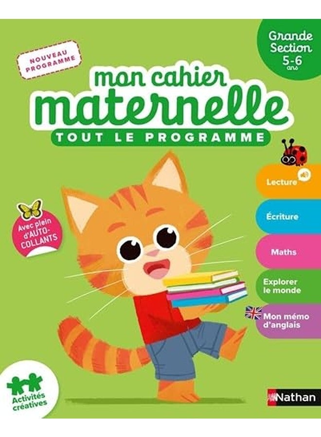MON CAHIER MATERNELLE GRANDE SECTION 5-6 ANS