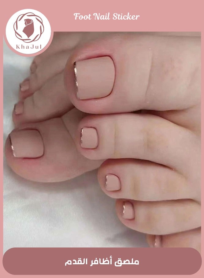 Loquat 24-Piece French Tip Press on Toenails Short Square Toe Nails for Women - Image 1