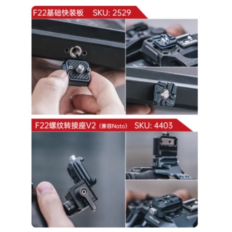 فالكام إلكترونيات FALCAM 019cd65581f67b8ba1579716fc9cba01 - Image 2