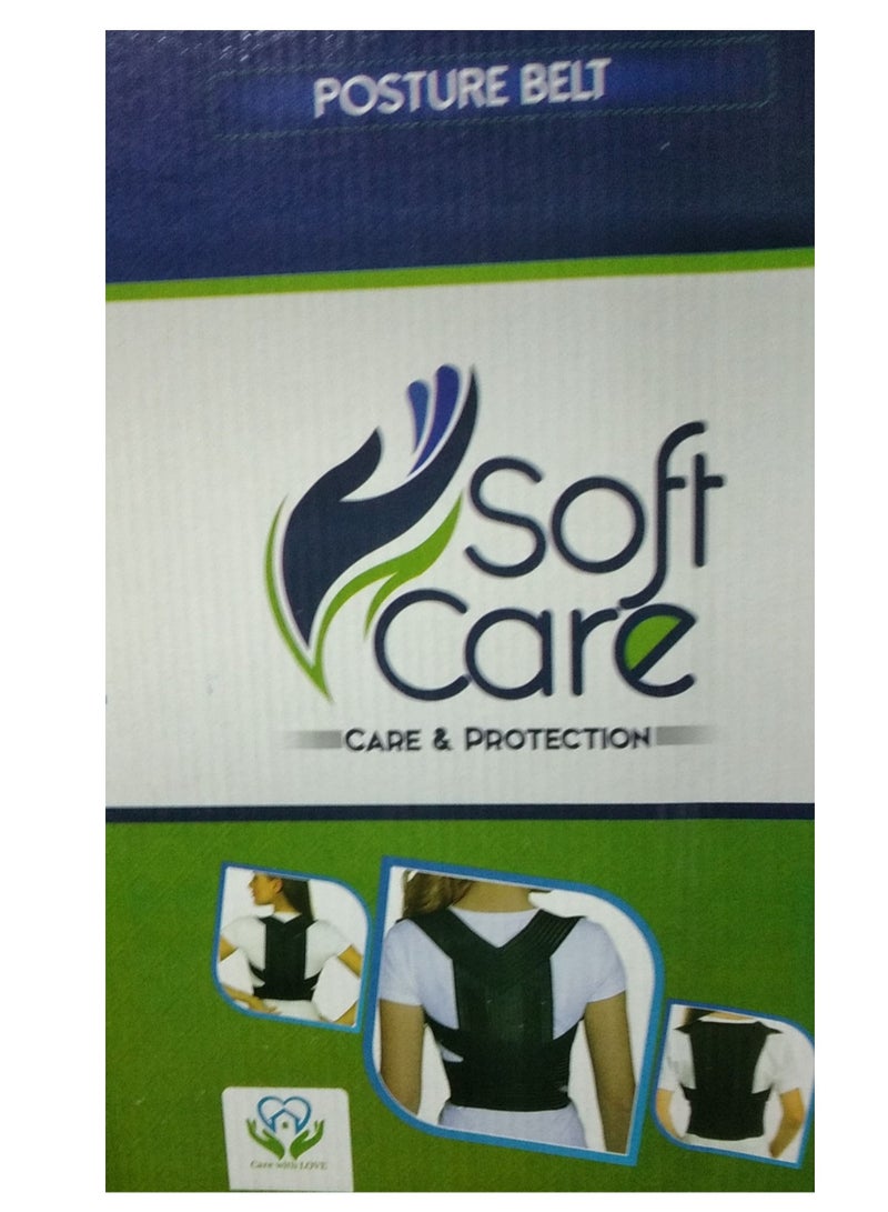 سوفت كير حزام وظيفى ٣اكس لارج