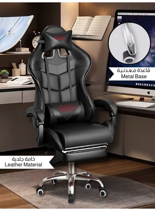 إج كرسي ألعاب الرياضات الإلكترونية، كرسي كمبيوتر قابل للتعديل، مكتب كمبيوتر، جلد PU، مسند ظهر مرتفع، دعم قطني، مساند ذراعين مريحة، مسند رأس مع مسند للقدمين، دوران 360 درجة، أسود رمادي - Image 1