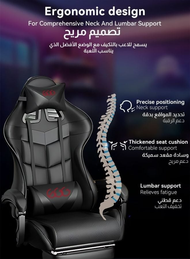 Egg Esports Gaming Chair, Adjustable Computer Chair, Computer Office, Pu Leather, High Backrest, Lumbar Support, Comfortable Armrests, Headrest With Footrest, 360° Rotation,Dark Grey 24.8X14.5X44 Inch - Image 3