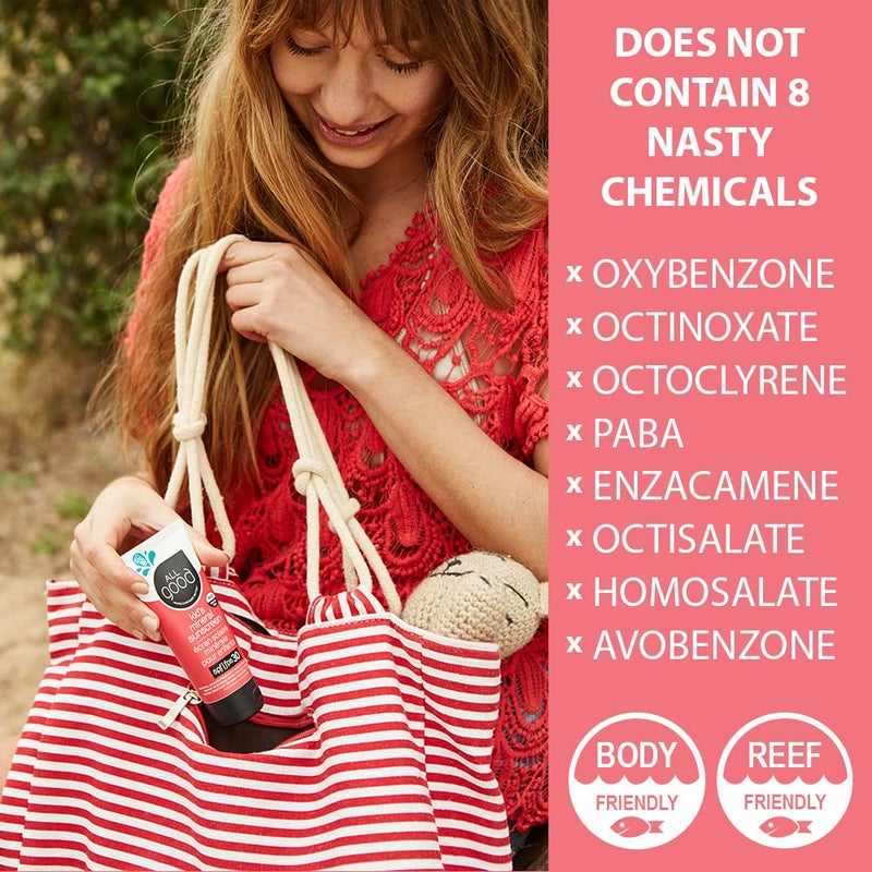 All Good Makes Everything Better لوشن واقي الشمس لجميع الأطفال والرضع للوجه والجسم - طيف واسع UVA/UVB، SPF 30، أكسيد الزنك، صديق للشعاب المرجانية، مقاوم للماء - أكسيد الزنك، زبدة الشيا، زيت جوز الهند، الألوة (3 أوقية) - Image 3