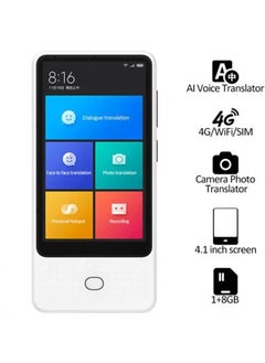 Xiaomi Mijia AI Voice Translator 18 Languages 4.1 inch Touch Screen 4G WiFi SIM 6 Mic Translator - White  - Image 5
