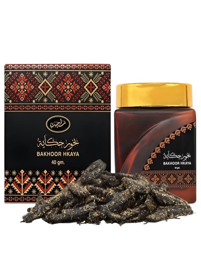 جيني كوليكشن 9 قطع بخور حكاية رقم 256244 40 جرام - Image 2