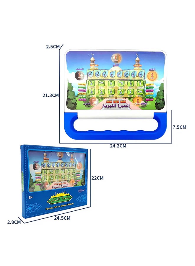 Toyland Portable Children'S Arabic Learning Machine - Image 2