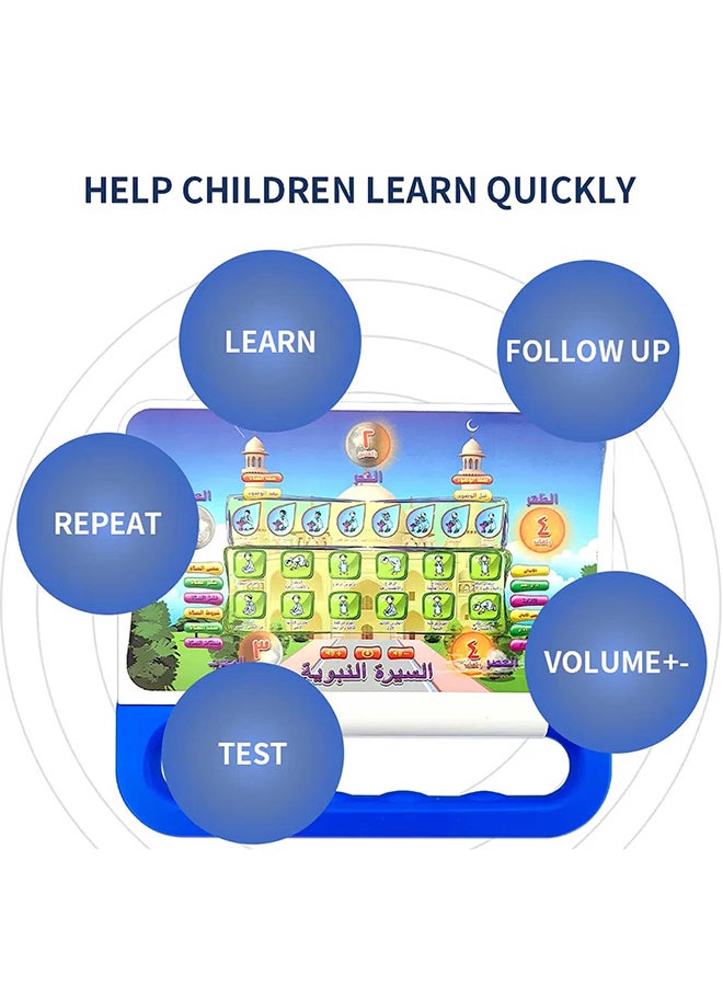 Toyland Portable Children'S Arabic Learning Machine - Image 3