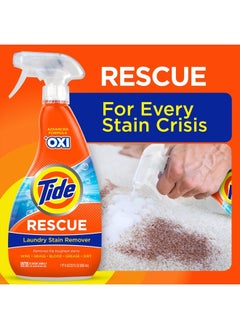 Tide Laundry Stain Remover with Oxi, Rescue Clothes, Upholstery, Carpet and more from Tough Stains, Stain Treater, Travel Essential Spray, 3 Oz (Pack of 2)  - Image 4