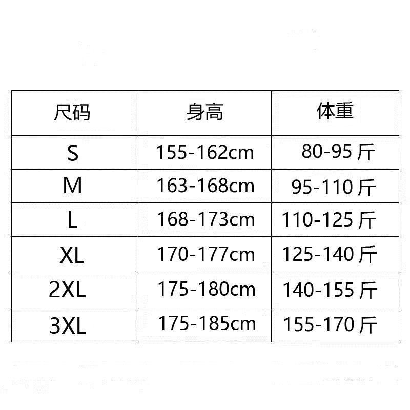Unisex Casual Daily Denim Jeans - Image 5