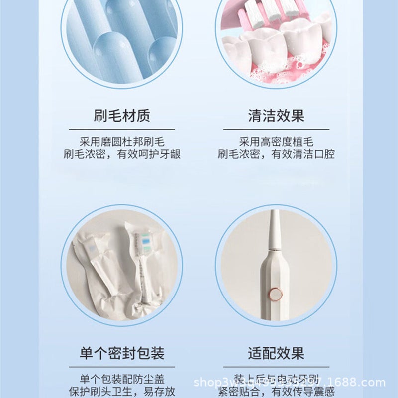 Applicable To Dohill/Lenovo/Juyang/Tongjia/Konka/Nanjiren/Electric Toothbrush Replacement Head Soft Hair - Image 5