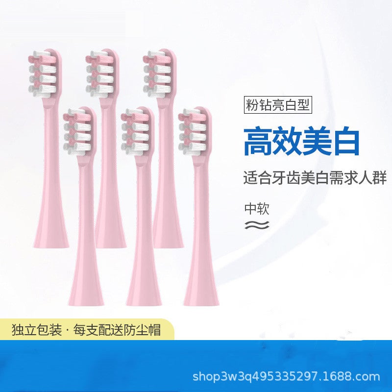 Applicable To Dohill/Lenovo/Juyang/Tongjia/Konka/Nanjiren/Electric Toothbrush Replacement Head Soft Hair - Image 1