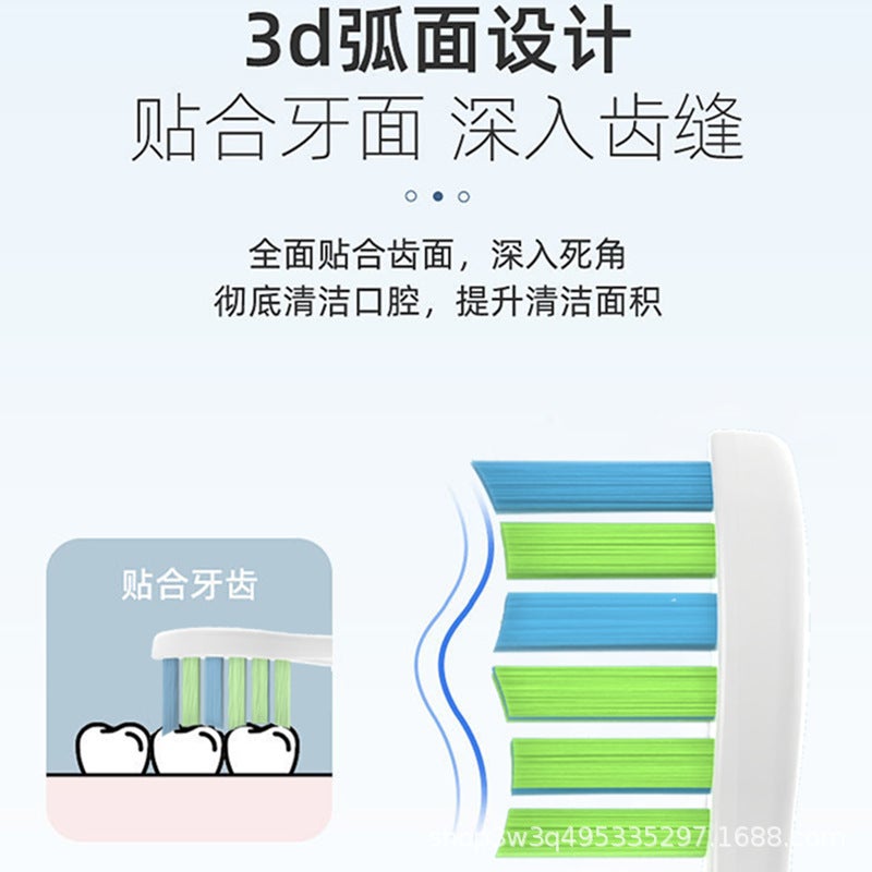 Applicable To Dohill/Lenovo/Juyang/Tongjia/Konka/Nanjiren/Electric Toothbrush Replacement Head Soft Hair - Image 3