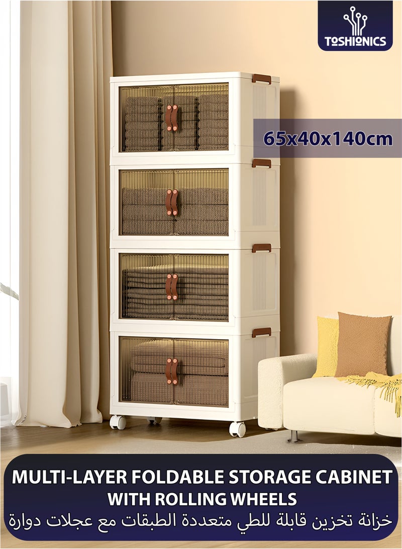 Toshionics 4 Tier Plastic Storage Cabinet – 65x140x40cm - Multi-Layer Foldable Portable Storage Bins with Rolling Wheels, Collapsible, Stackable Clothes Organizer with Magnetic Double-doors Acrylic Transparent Plastic Closet Quilt Organizer with Secure Lids and Lockable Casters Home Storage Box for Clothes, Kitchen, Pantries, Utensils, Cupboard for Toys, Snacks - Home Decor Organizer, Office Supplies, Bedroom, Bathroom Toiletries and Amenities Versatile Spacious Storage Rack- Available in Various Sizes and Layers - Image 1