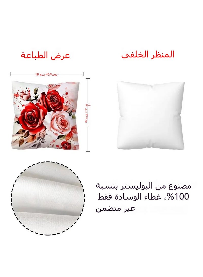 حزمة من 4 أغلفة وسائد، 18x18  - Image 5