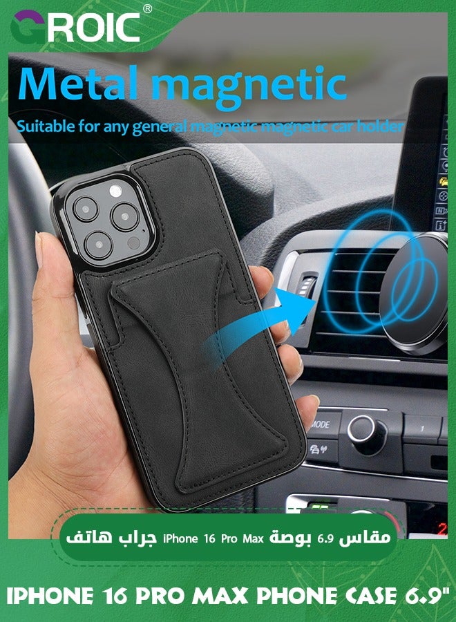 GROIC Case for iPhone 16 Pro Max 6.9 Inches Case, Slim PU Leather Wallet Case Credit Card Slot Holder Lightweight Protective Anti-Fall Kickstand Skin PU Leather TPU Back Cover with Folding Kickstand - Image 2