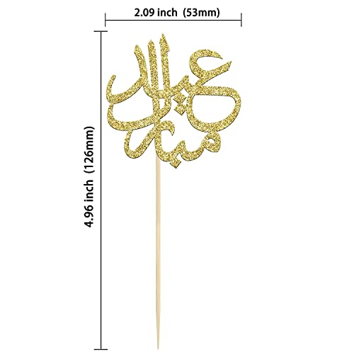 Confetti! 24Pcs Gold Glitter Eid Mubarak Cupcake Toppers Arabic Happy Eid Ramadan Kareem Cake Decorations Islamic Muslim Party Supplies Decorations - Image 2