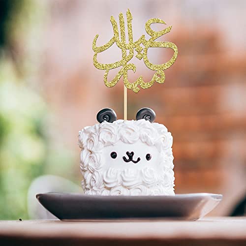Confetti! 24Pcs Gold Glitter Eid Mubarak Cupcake Toppers Arabic Happy Eid Ramadan Kareem Cake Decorations Islamic Muslim Party Supplies Decorations - Image 5