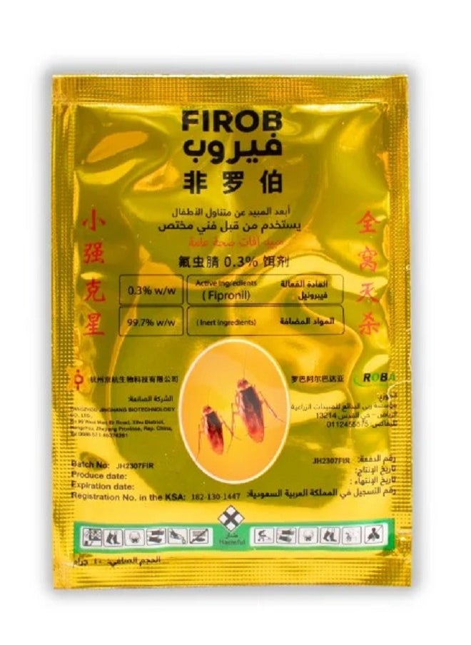 Firob FIROB Cockroach Killing Bait Powder 10gx50 Bags  - Image 1