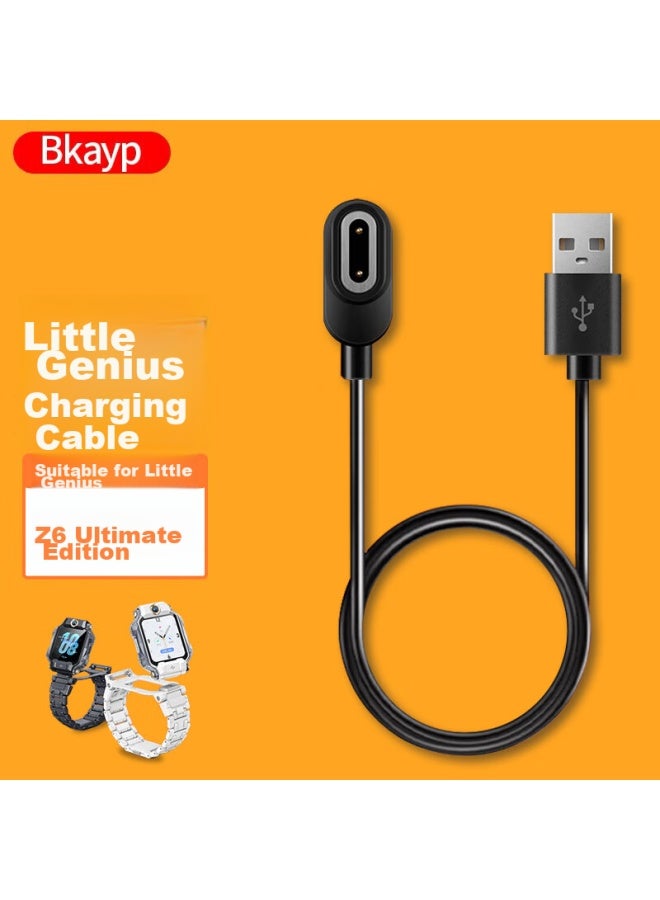 Bkayp [Fast Charging Without Damaging Device] Compatible With Xiaotiancai Children'S Smartwatch Z6 Top Edition, Charger Cable, Charging Dock, Magnetic - Image 1