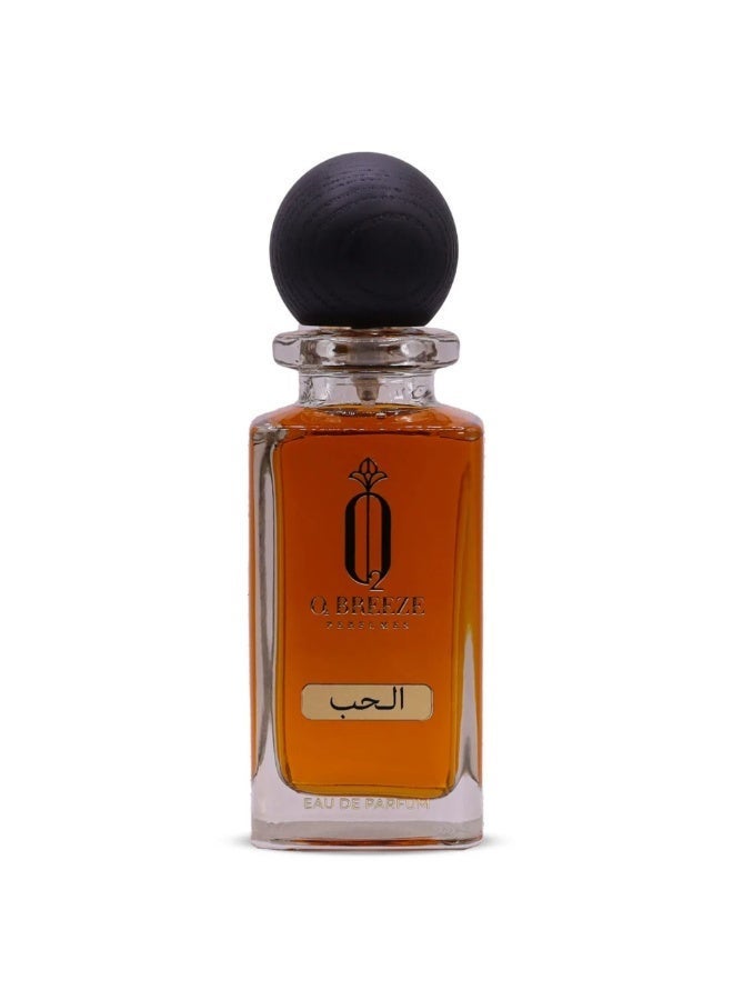 روطعلل زيرب عطر الحب للرجال 75 مل | عطر عربي يدوم طويلاً | رائحة فاخرة وقوية - Image 1