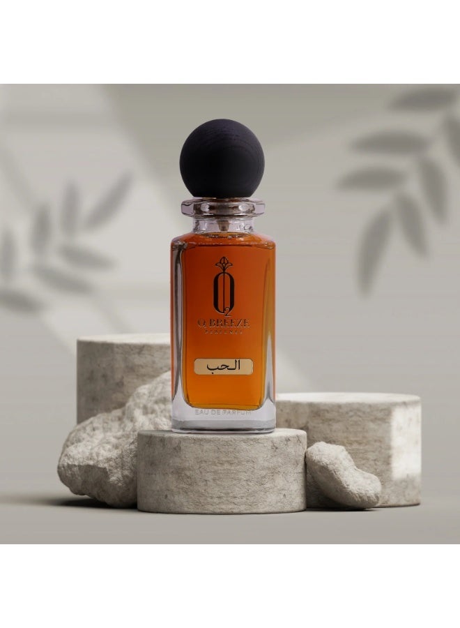 روطعلل زيرب عطر الحب للرجال 75 مل | عطر عربي يدوم طويلاً | رائحة فاخرة وقوية - Image 2