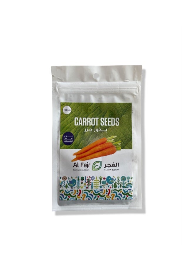 GROW Carrot seeds al-fajr  - Image 1