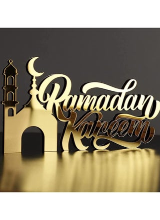 ItsyWorld Wooden Acrylic Islamic Tabletop Decors | Ramadan Kareem and Eid Mubarak Decoration | Islamic Muslim Gifts | Ramadan Eid Decoration | Gold (Ramadan Kareem) No Box - pzsku/ZBDD53BD7782539BEEBE0Z/45/_/1736994117/cb3701e7-89fa-42cb-89ef-7bf952e5c366