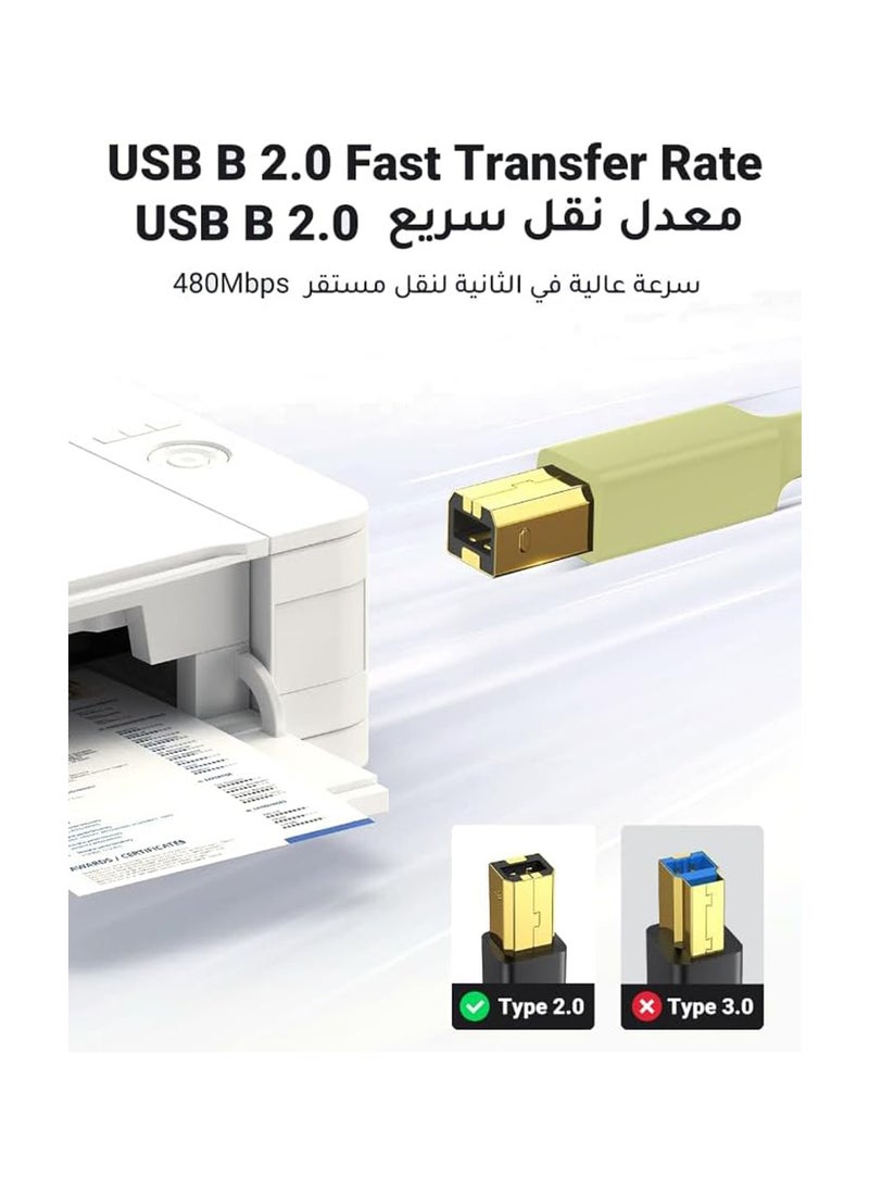 موسل موسيل كيبل طباعة يو اس بي 2.0 مقاس 3 متر  - Image 3