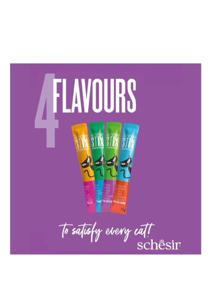 شيسر مزيج أعواد شيسير الصيفية للقطط - دجاج، بط، سلمون وتونة (24 × 15 جم) - Image 2