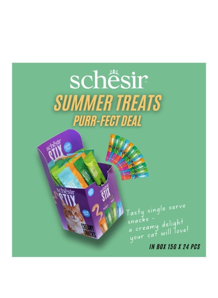 شيسر مزيج أعواد شيسير الصيفية للقطط - دجاج، بط، سلمون وتونة (24 × 15 جم) - Image 3