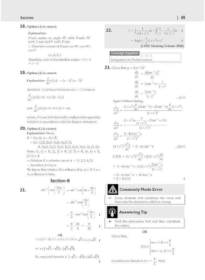 Oswaal CBSE 25 Combined Sample Question Papers Class 12 Commerce Books Accountancy, Business Studies, Economics, Mathematics, English Core (For 2025 Exam)  - Image 3