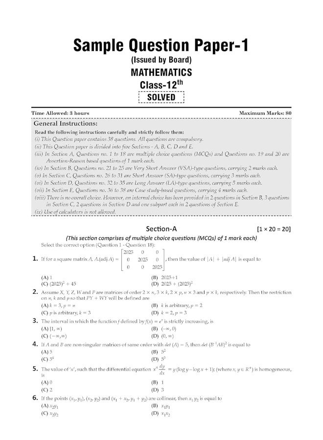Oswaal CBSE 25 Combined Sample Question Papers Class 12 Commerce Books Accountancy, Business Studies, Economics, Mathematics, English Core (For 2025 Exam)  - Image 2