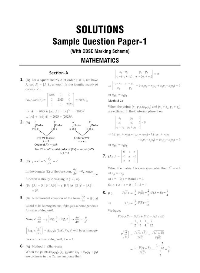 Oswaal CBSE 25 Combined Sample Question Papers Class 12 Commerce Books Accountancy, Business Studies, Economics, Mathematics, English Core (For 2025 Exam)  - Image 4