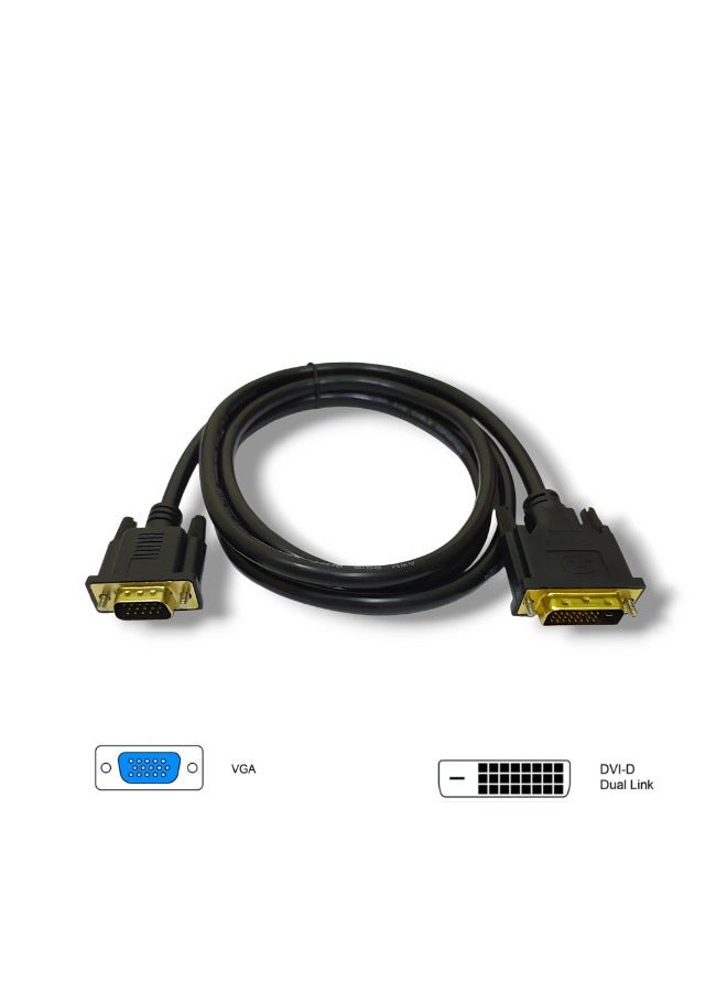 كابل محول DVI-D (Dual Link) إلى VGA ذكر – بطول 1.5 متر، لون أسود، لتوصيل شاشات الكمبيوتر وأجهزة العرض - Image 3