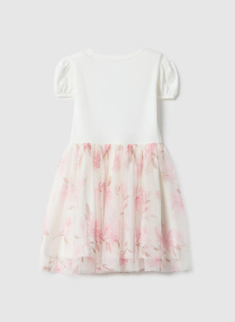 او في اس Ovs Elasticated Cotton Dress For Girls With Frozen Print