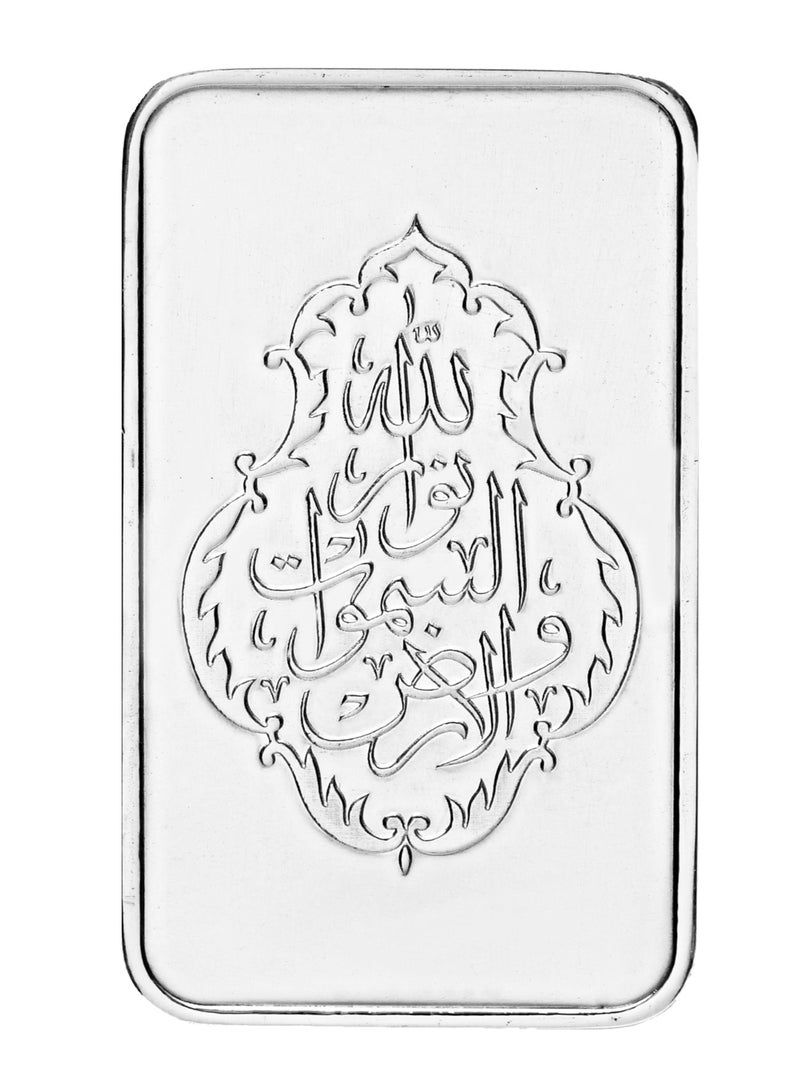 بي تي سي بي تي سي 31.1 جم سبيكه فضه - الله نور السماوات و الأرض  - Image 3