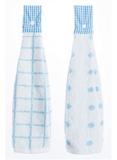2 Pcs Kitchen Cotton Classical Striped Towel/Absorbent Towel/Hanging Towel/Hand Towel