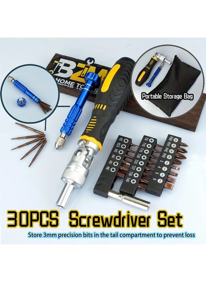 30 قطعة مجموعة مفكات بريش دقيقة 72 سن من نوع S2 لإصلاح الإلكترونيات - Image 1