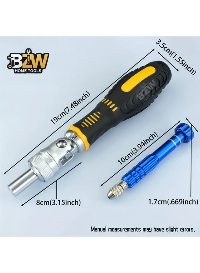 30 قطعة مجموعة مفكات بريش دقيقة 72 سن من نوع S2 لإصلاح الإلكترونيات - Image 3